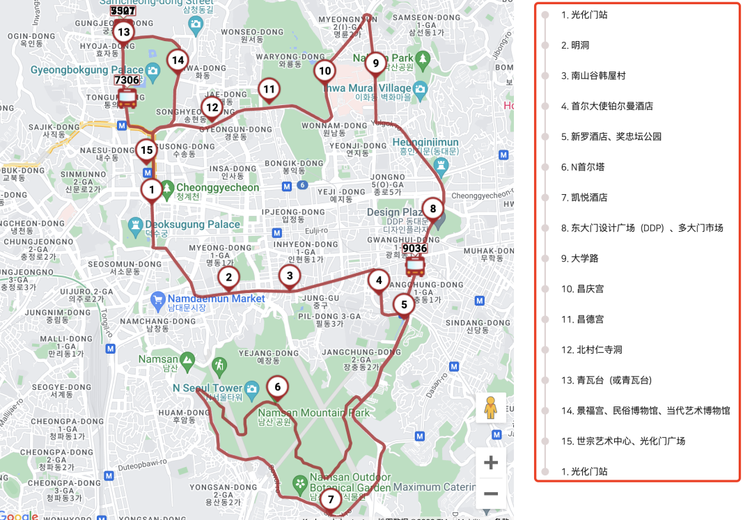 Michelin-starred restaurant