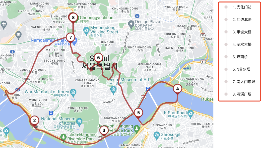 Hotel near subway station