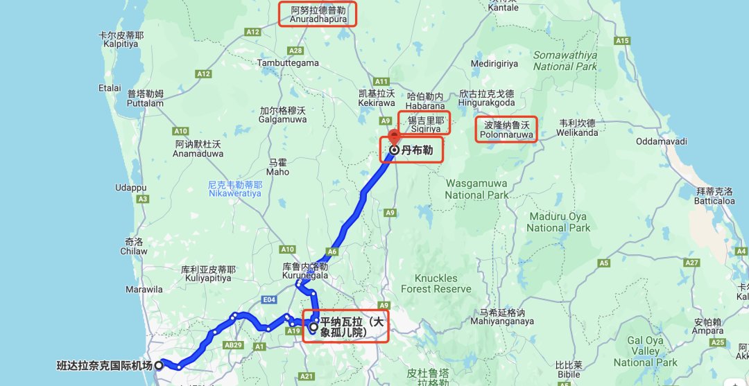 Sri Lanka train journey