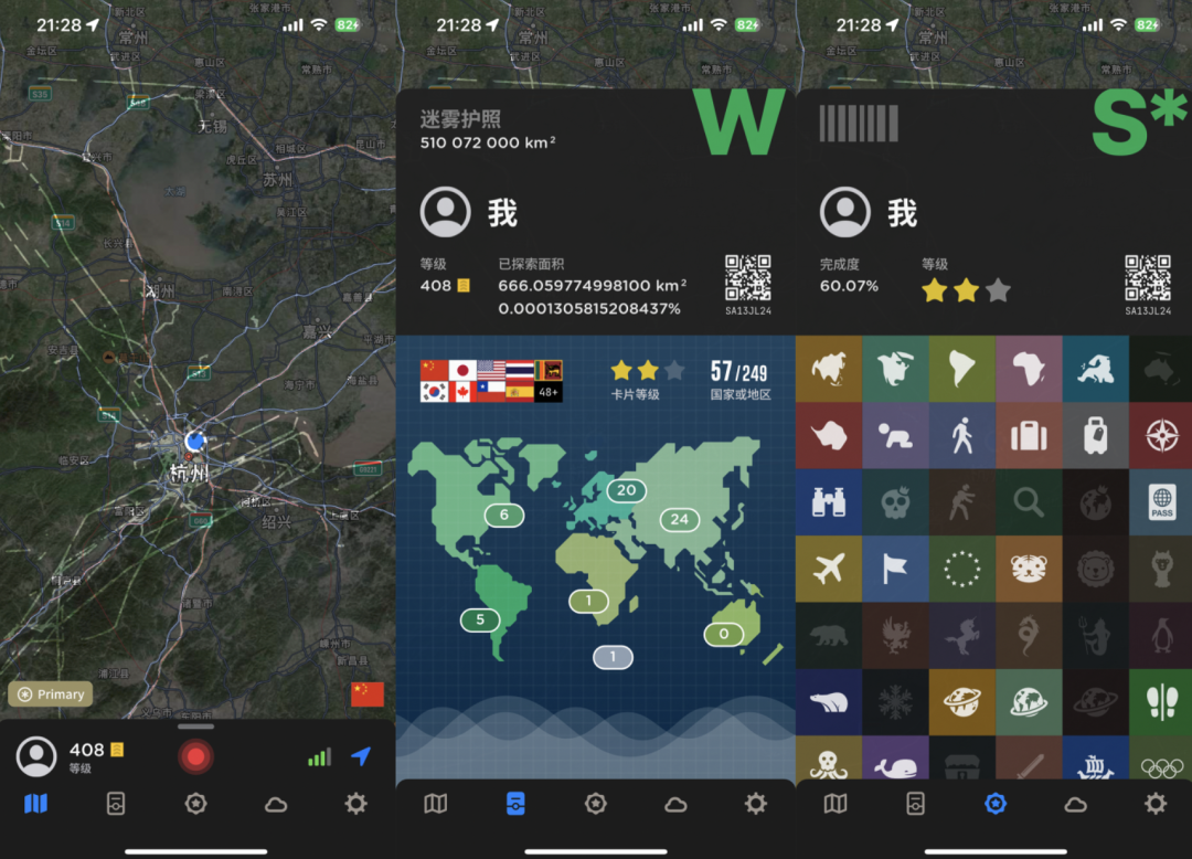 Tricount App Interface