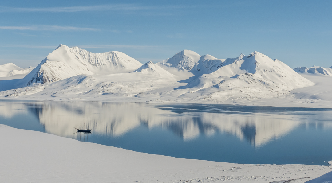 Arctic research station