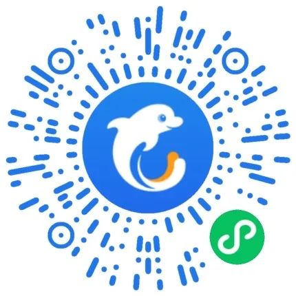 Family fun in Phu Quoc