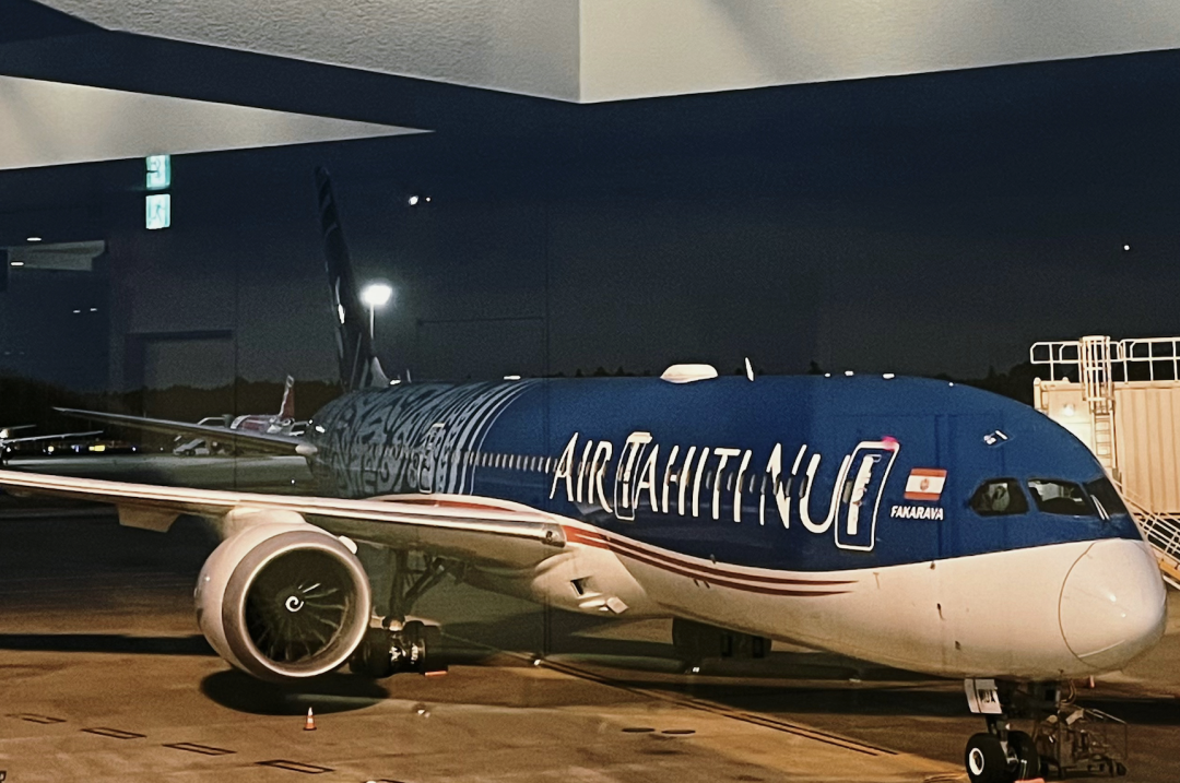 Sunset over Bora Bora's lagoon