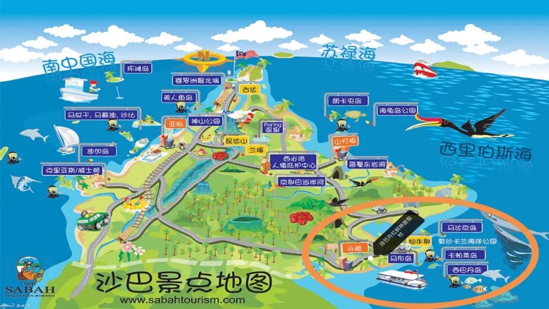 Pearl Island hiking trail