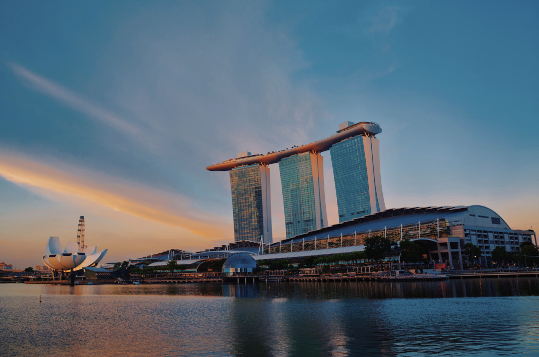 Orchard Road Shopping District
